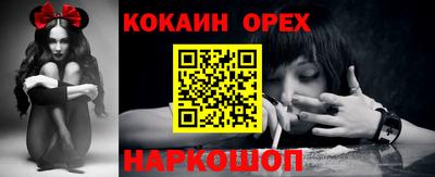 крисы Берёзовский