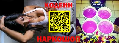 крисы Берёзовский