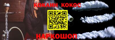 крисы Берёзовский