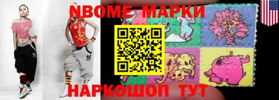 крисы Берёзовский