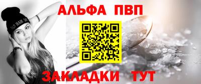 крисы Берёзовский