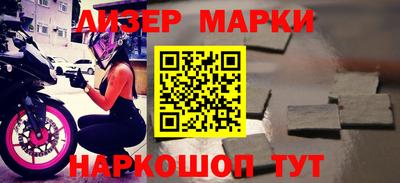 крисы Берёзовский