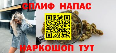 ECSTASY Бийск