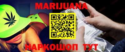 ECSTASY Бийск