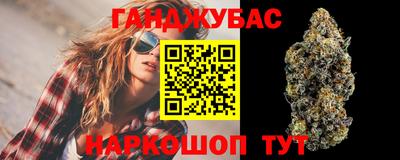 ECSTASY Бийск