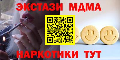 крисы Берёзовский