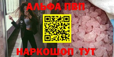 ECSTASY Бийск