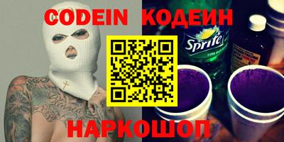 крисы Берёзовский