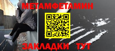 крисы Берёзовский