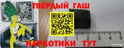 ECSTASY Бийск