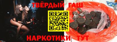 крисы Берёзовский