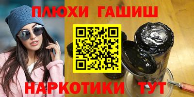 крисы Берёзовский