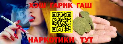 ECSTASY Бийск