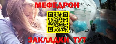 крисы Берёзовский