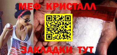 крисы Берёзовский