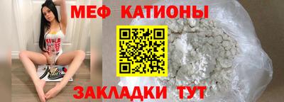 ECSTASY Бийск