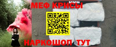 крисы Берёзовский