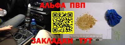 крисы Берёзовский